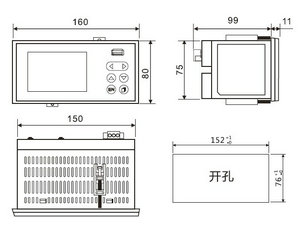 無紙記錄儀尺寸