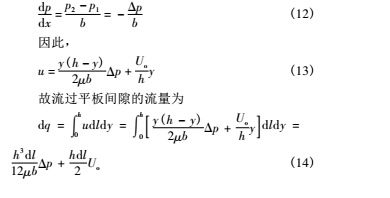 計(jì)算5.jpg