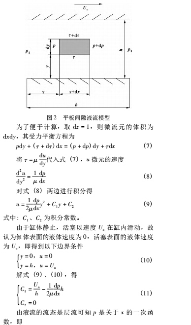 計(jì)算4.jpg