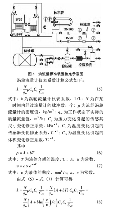 速度4.jpg