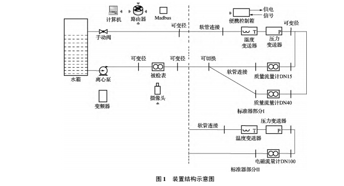 液體1.jpg