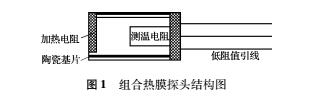 組合1.jpg