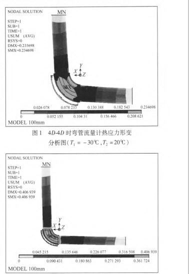 液體2.jpg