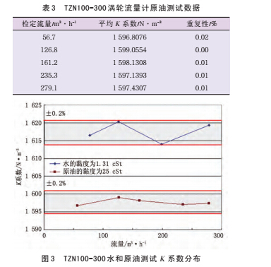 典型3.jpg