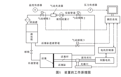 光電1.jpg