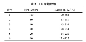 修正3.jpg