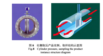 比較7.jpg