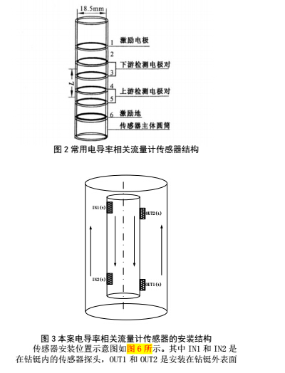 借條2.jpg