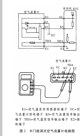 空氣3.jpg