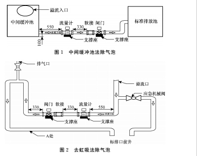 洋氣1.jpg