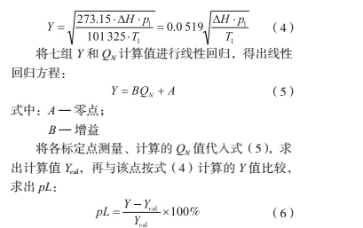 示意圖3.jpg