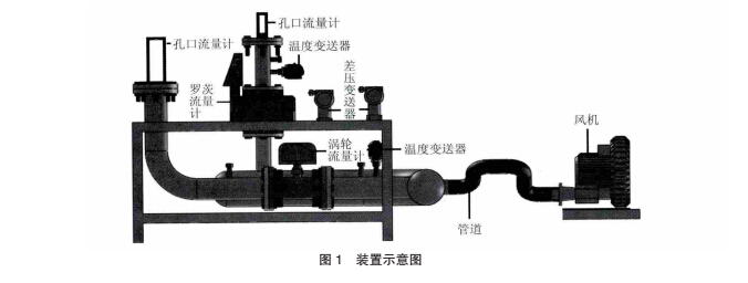 示意圖1.jpg