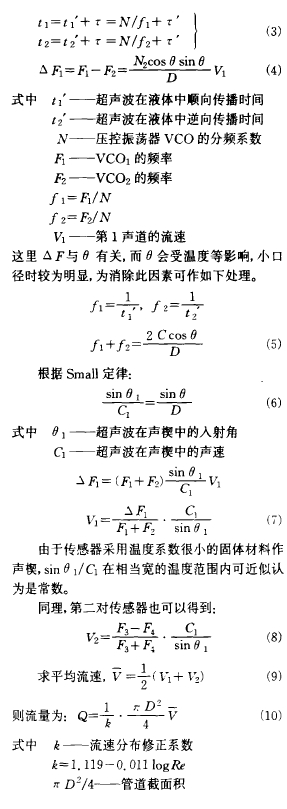 計算工作室