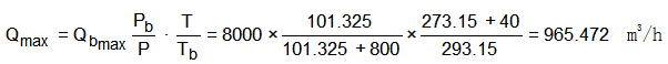 DN80渦輪流量計(jì) 測量精度高而且很耐磨