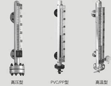 磁翻板液位計(jì)隔離液 有什么樣的作用