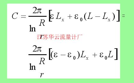 計(jì)算公式